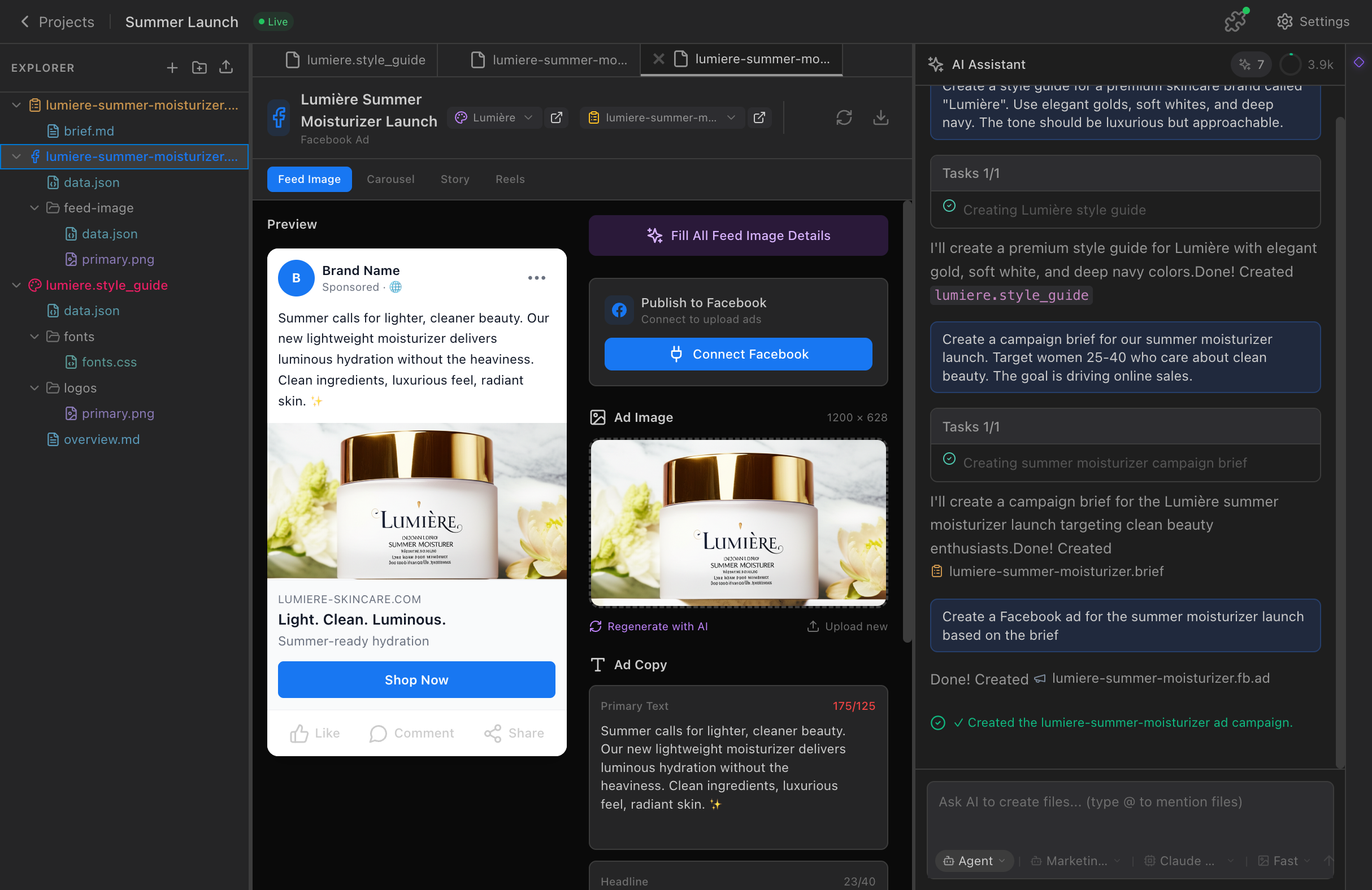 PowerAI ad viewer interface
